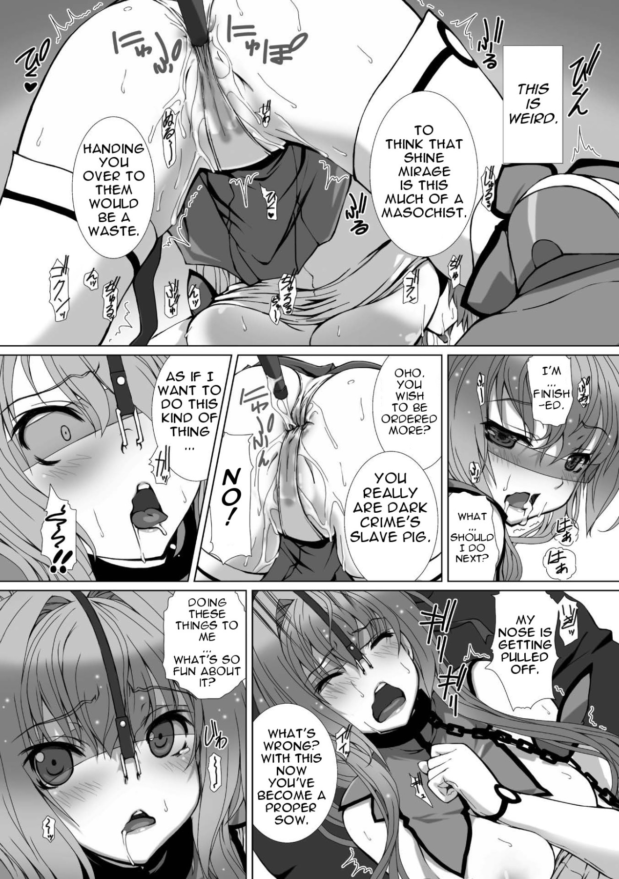 Hentai Manga Comic-Uniform Transforming Princess Shine Mirage THE COMIC - Ch.1-6-Read-63